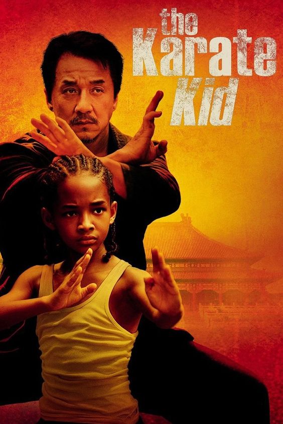 Karate